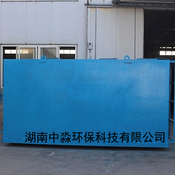 长沙生活污水处理