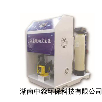 消毒装置