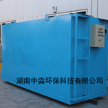 全自动一体化净水器