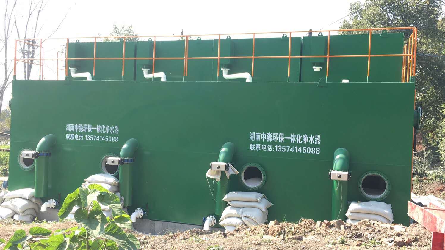 农村净水器设备